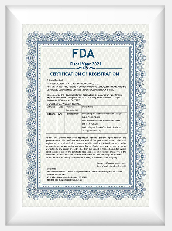 FDA 2022 certification